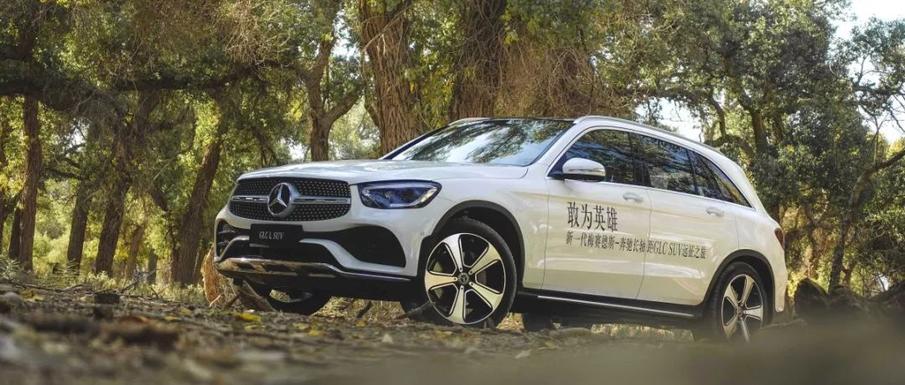 2022款奔驰glc300试驾评价,奔驰glc300试驾