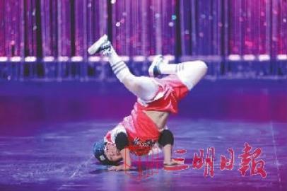 纪念街舞四周年演出,街舞周年庆汇报演出