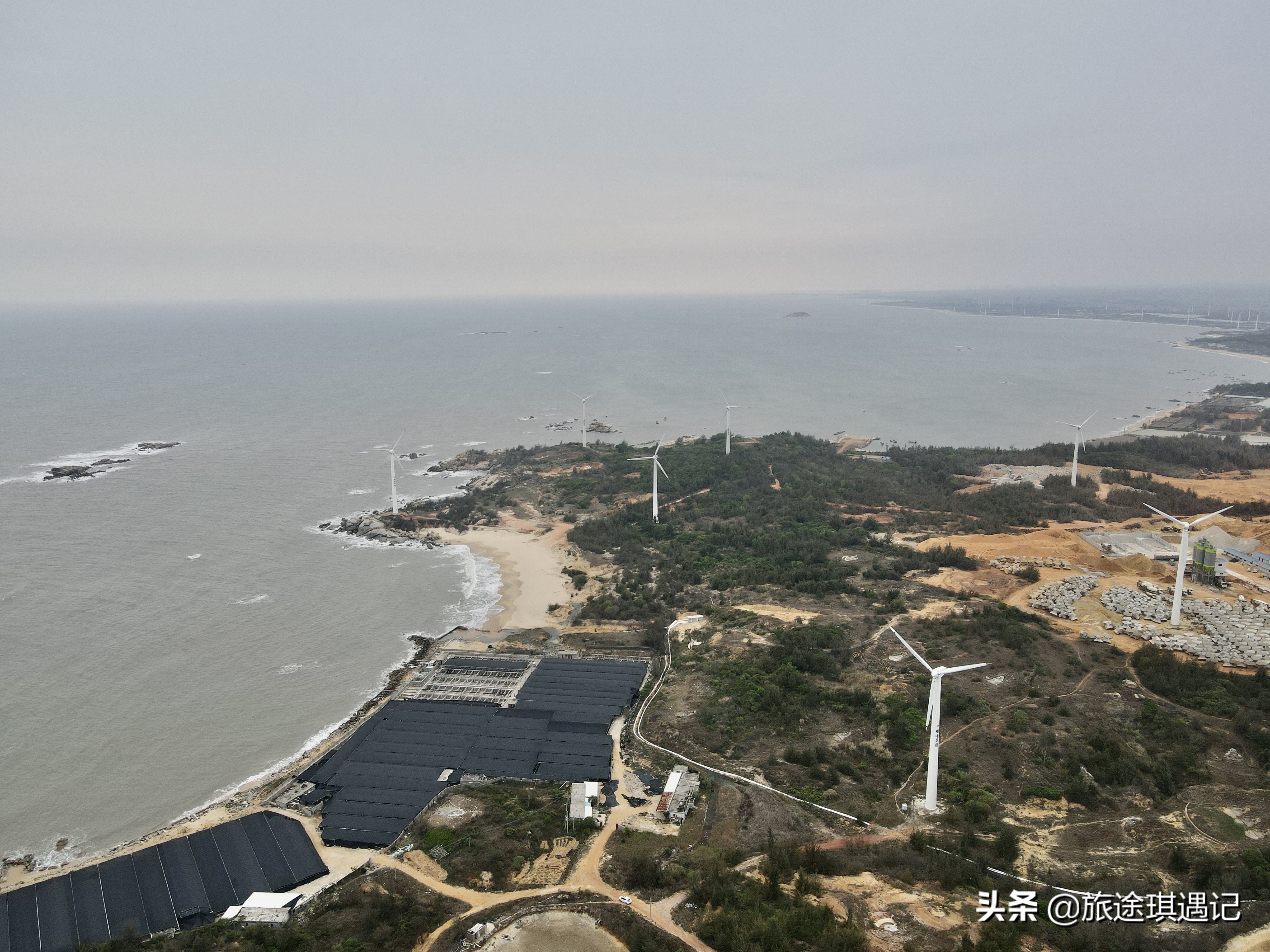 一座灯塔、一口神泉、一片风车，在广东惠来我看到了不一样的大海