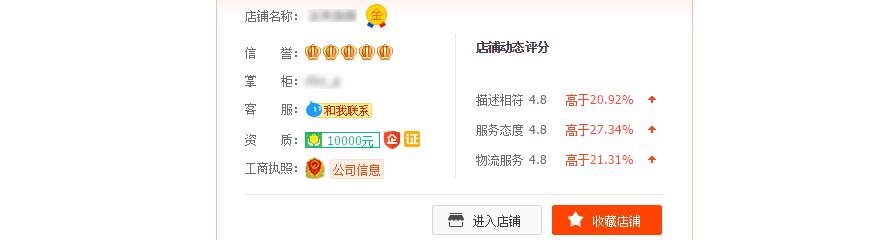 5个高阶手段，直面难改差评