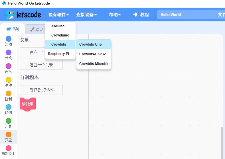 鍩虹涔愰珮缂栫▼鎷兼惌,涔愰珮缂栫▼鎷兼惌