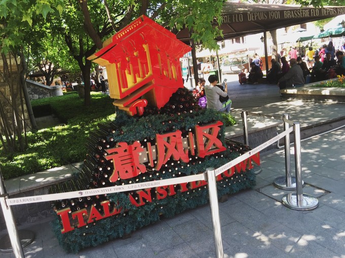 踏上单车，穿梭在天津的大街小巷