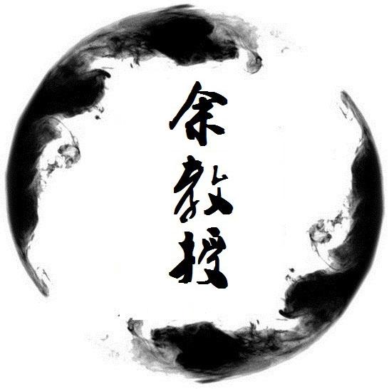 期货执行力,期货执行力标准