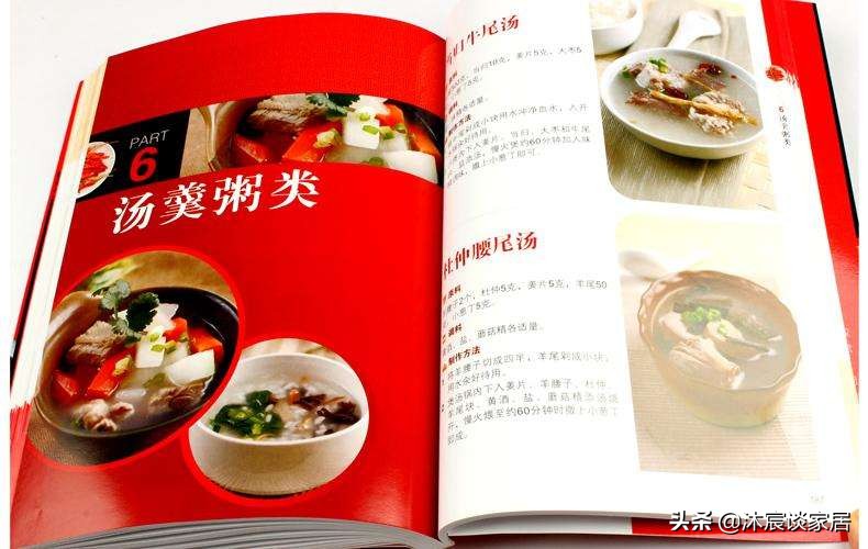 一些超实用的家居好物,男人必备的20件物品