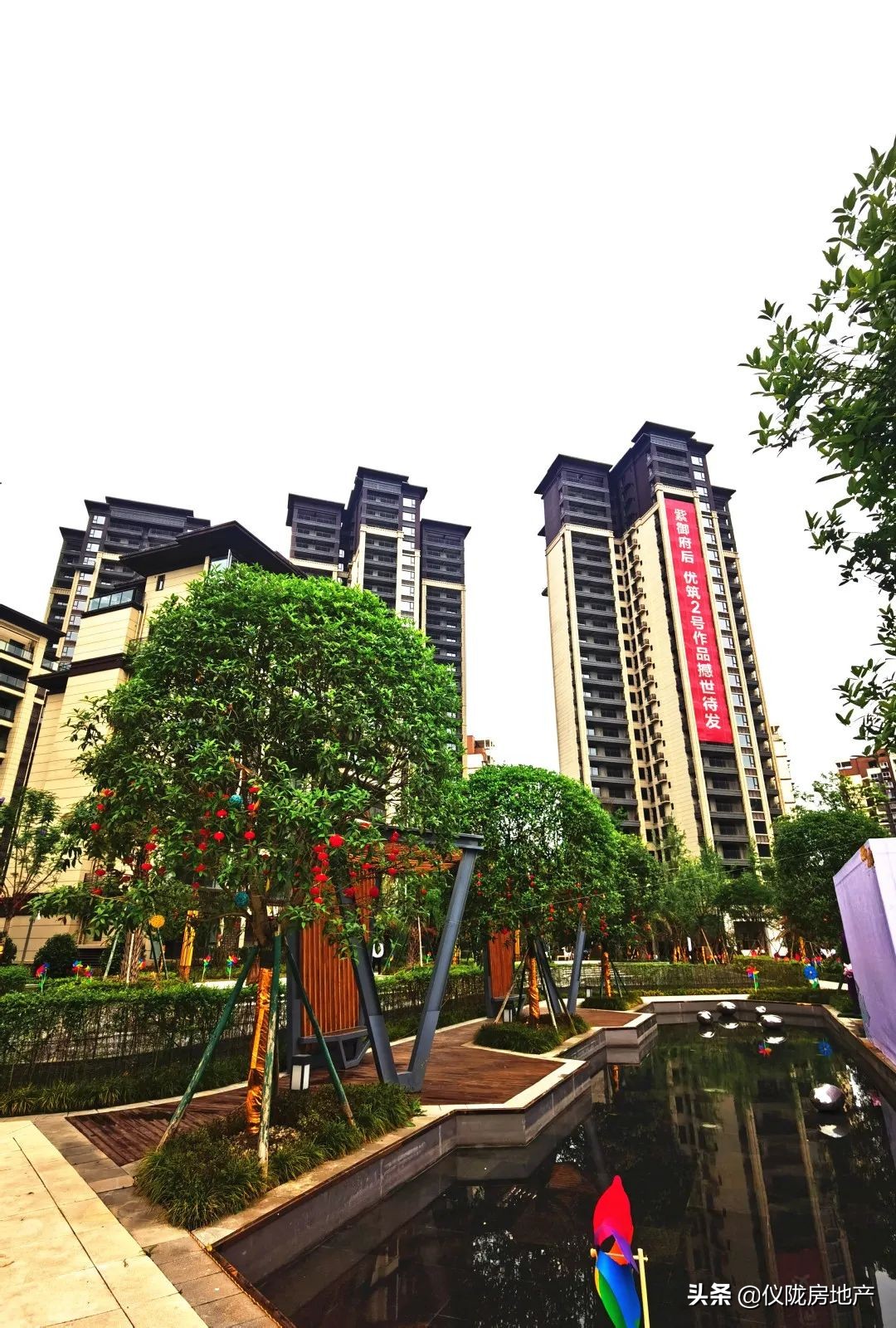 仪陇新政最好的楼盘,仪陇最好的楼盘是哪个