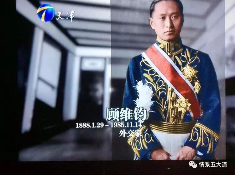 那个被美国总统救下的女孩最终红颜薄命