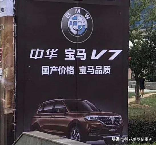 华晨中华破产后债务问题,华晨集团破产对中华汽车有影响吗