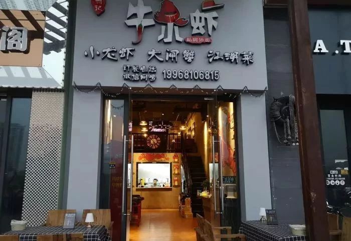 南宁美食推荐必吃龙虾,南宁最好吃的五香龙虾