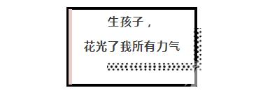 走进中心医院妇产科,走进妇产医院