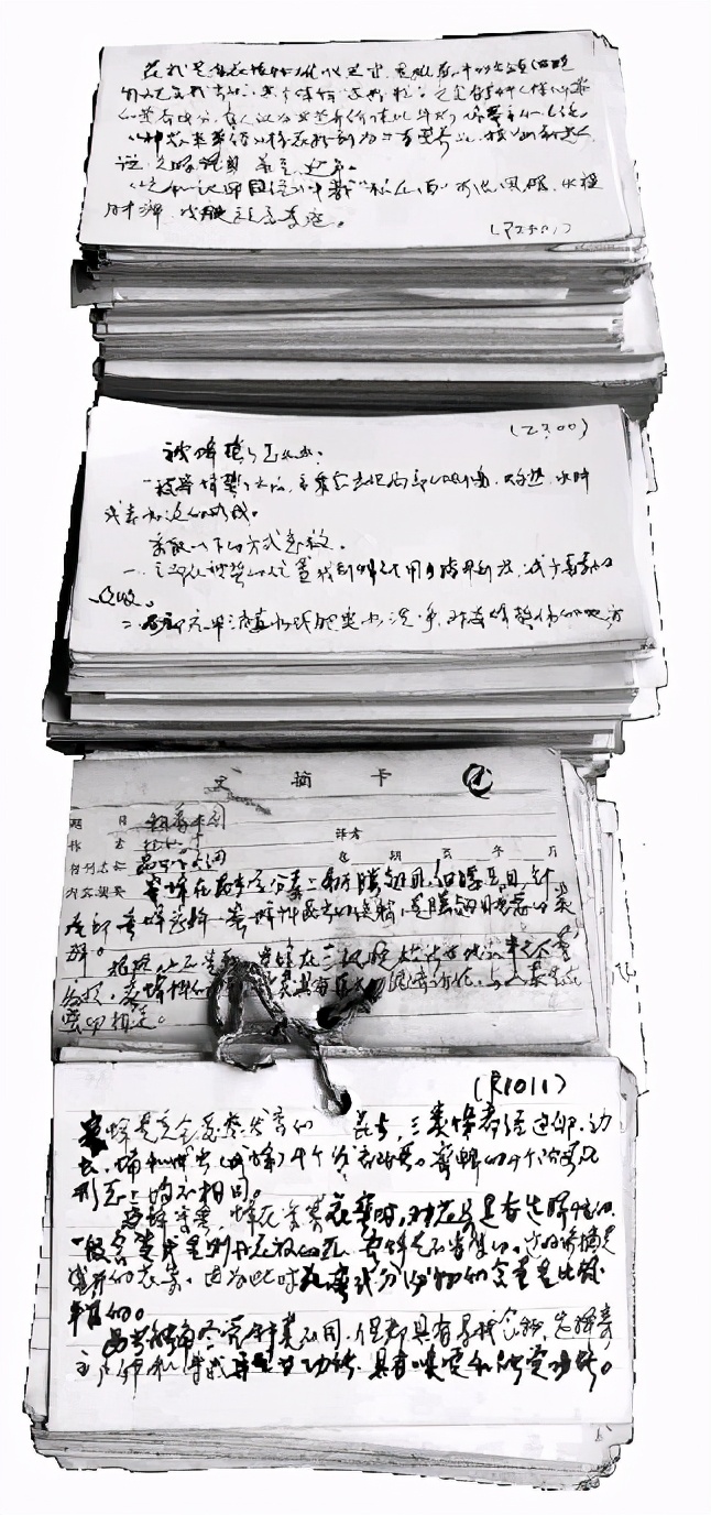 刻苦学习苦心钻研,刻苦学习自学