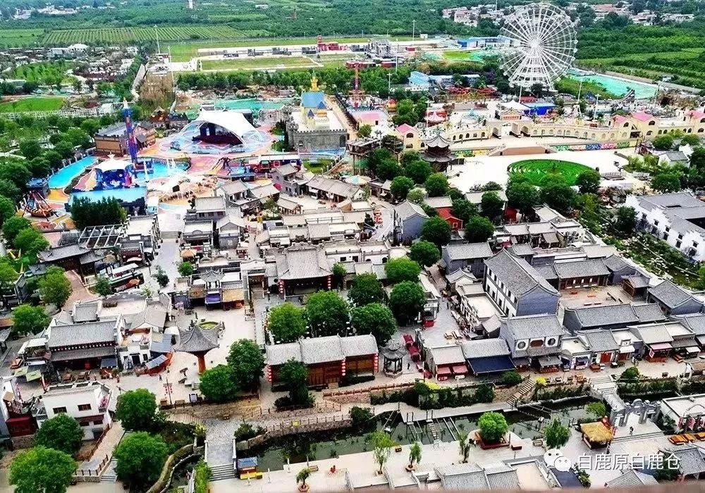 白鹿仓和白鹿原是不是一个地方,白鹿原跟白鹿仓是在一个地方