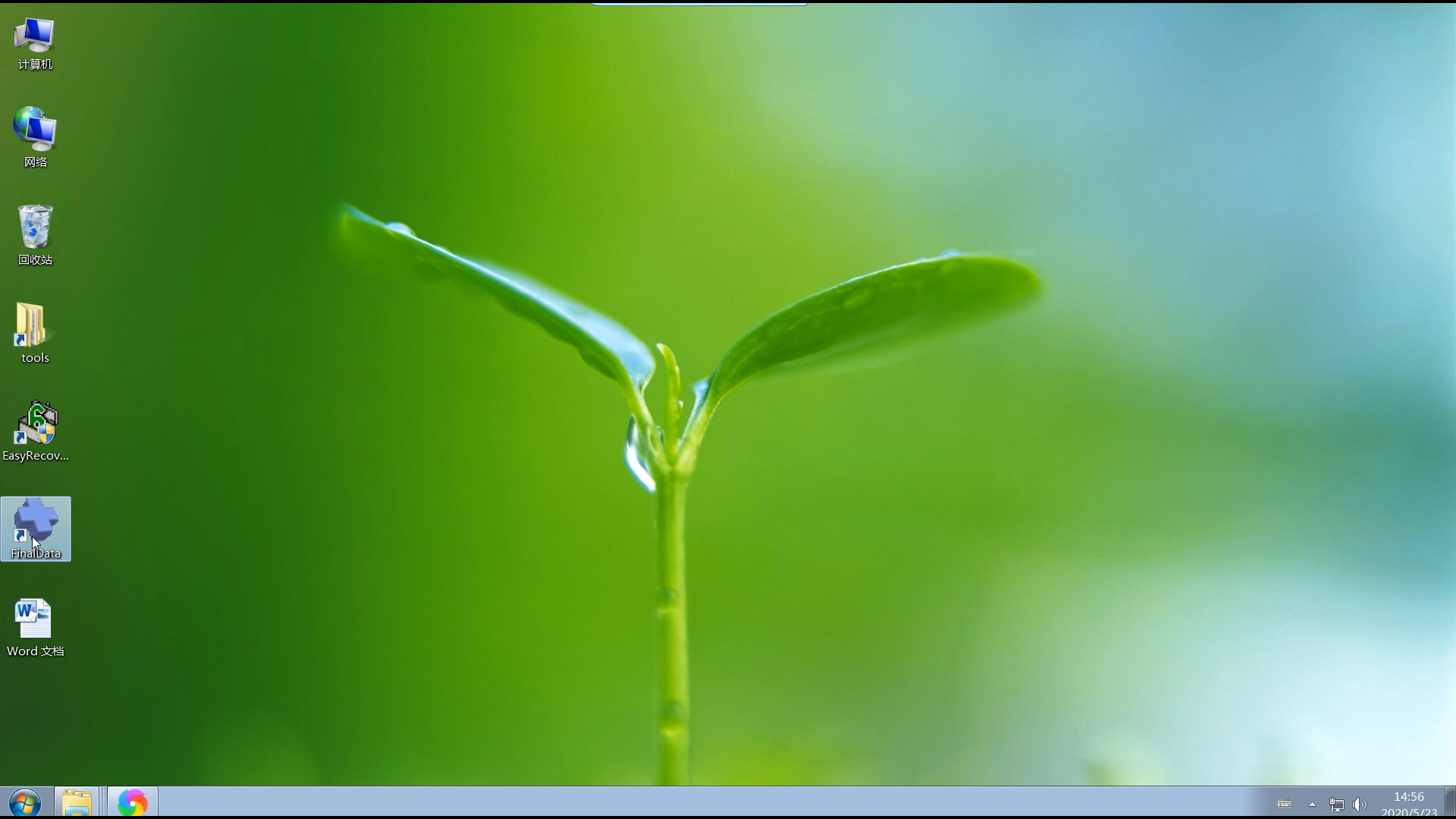 硬盘数据恢复最简单方法,硬盘数据恢复完整教程高科技