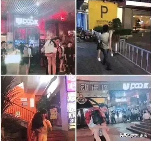 高中生会去夜场玩怎么办,大学生去酒吧危险吗