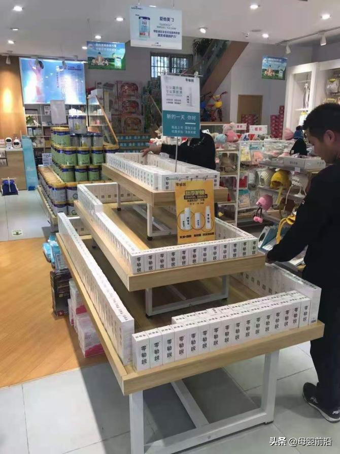 零勄説神豆奶爸：做“防过敏”面霜是一场“豪赌”，却不能不赌