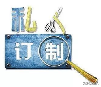 新款成品帘,今年流行成品帘