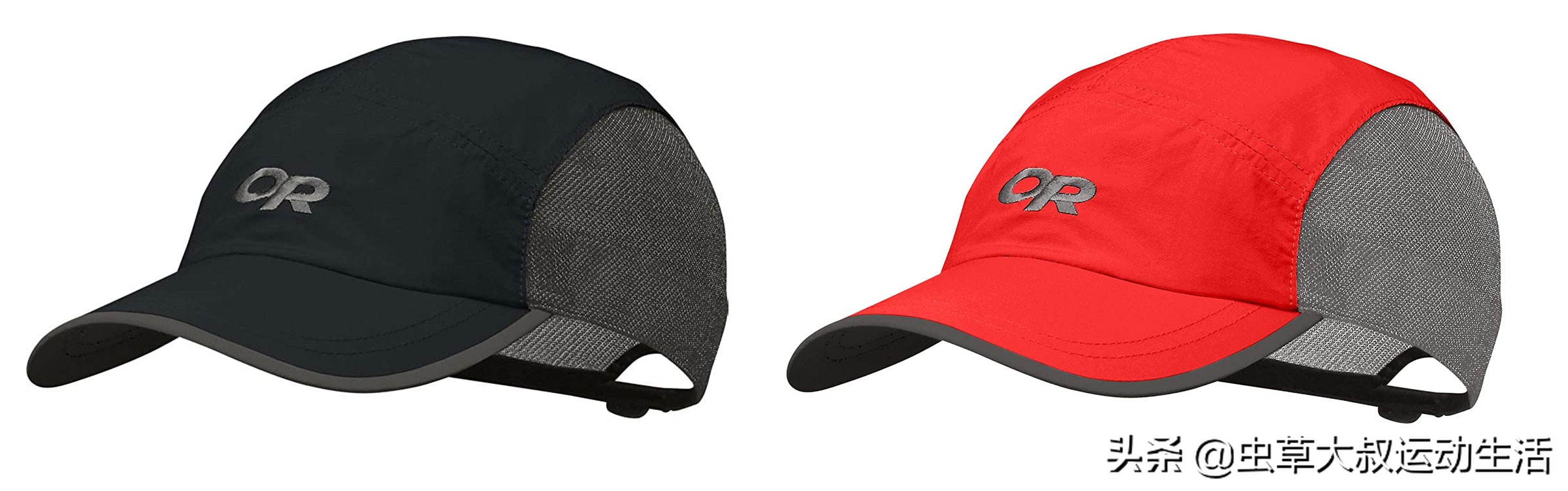 2021跑步帽,跑步圆顶帽