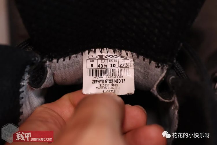 高仿lowa到底怎么样,zephyrlowa复刻