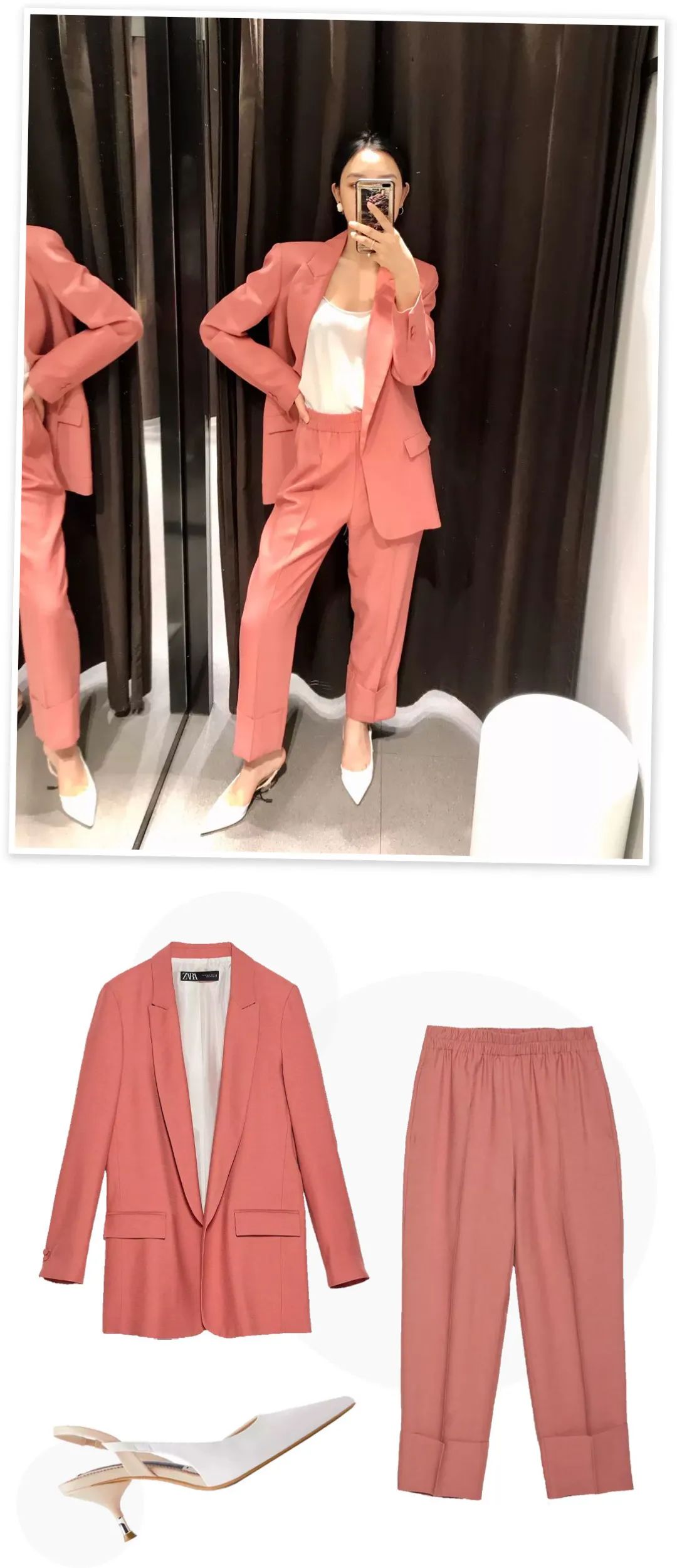 zara穿出高级感,zara适合工作穿的