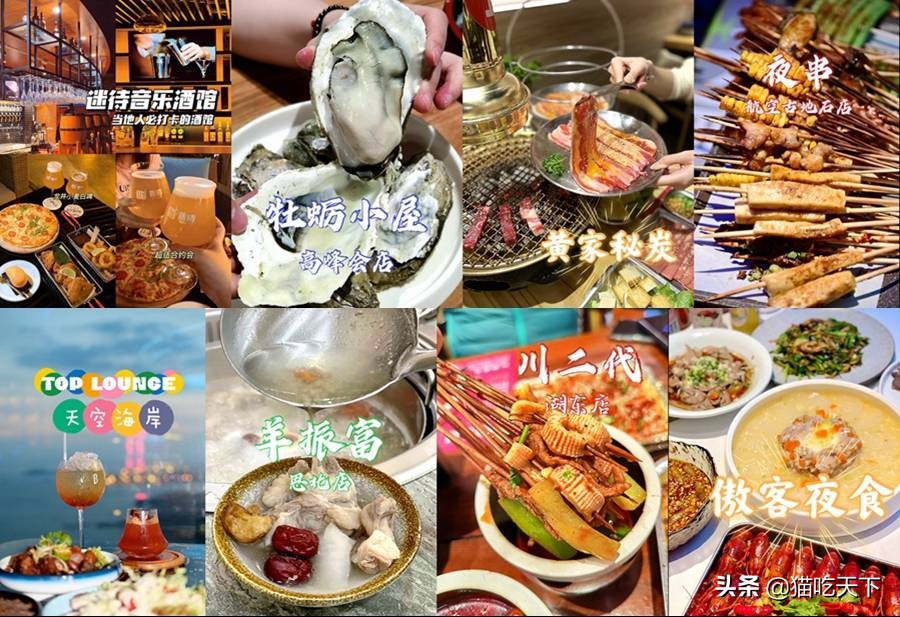 厦门八市晚上去哪里玩,厦门夜生活哪里最热闹