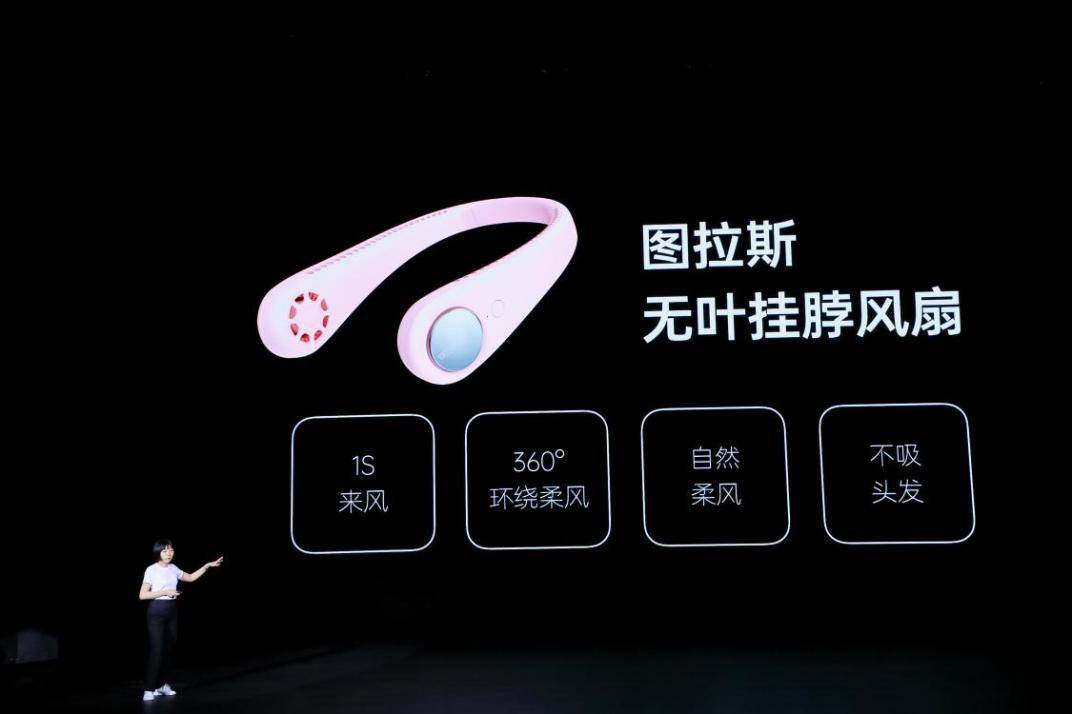 图拉斯品牌怎么样,图拉斯这个低调的数码品牌