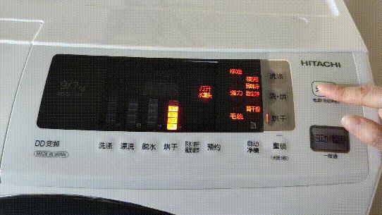 日立波轮洗烘一体机,日立洗烘一体机测评