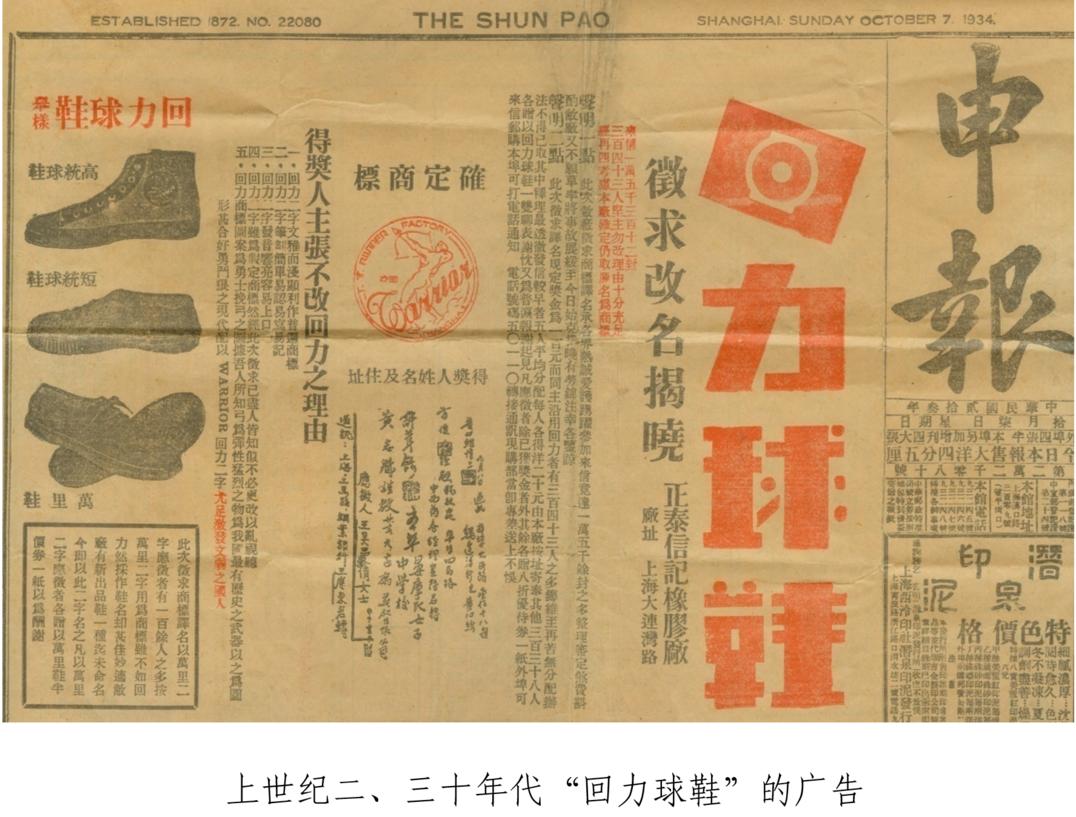 建党百年简短概述,建党百年内容短句