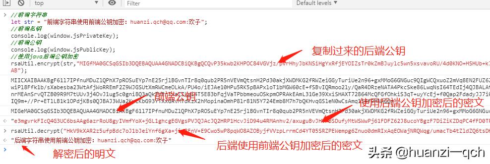aes和rsa加密算法,aes加密算法加密数据长度