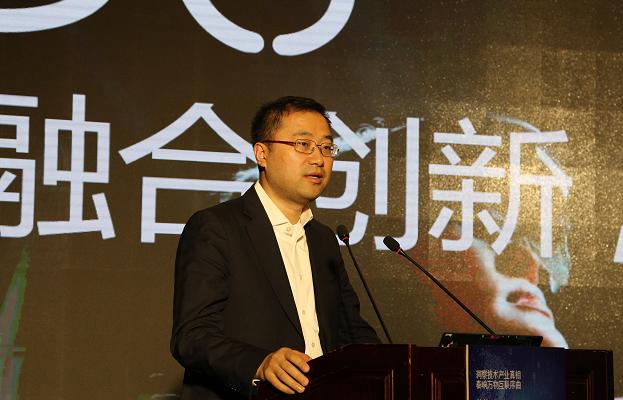 ict趋势年会,2022全球潮电技术趋势大会