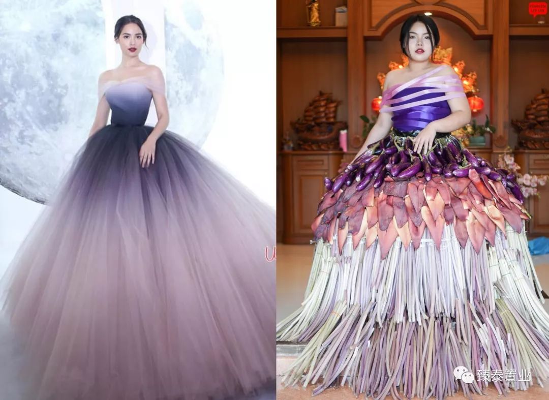 范冰冰蕾哈娜蓝色妆容,范冰冰蕾哈娜