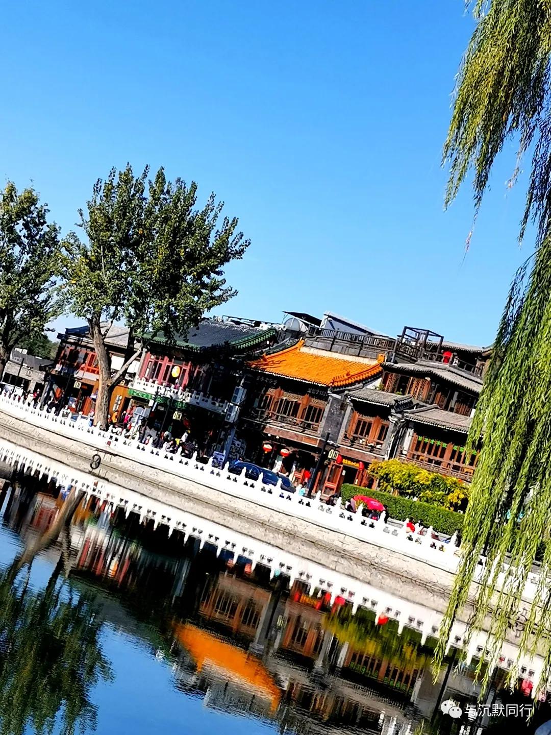 2022后海元旦,2017后海