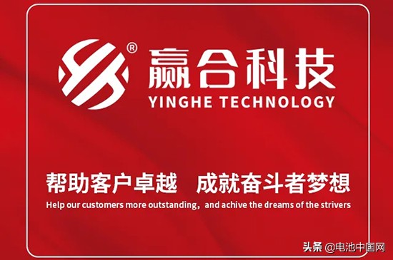 2024赢合科技一季度,赢合科技2024年一季度业绩预测