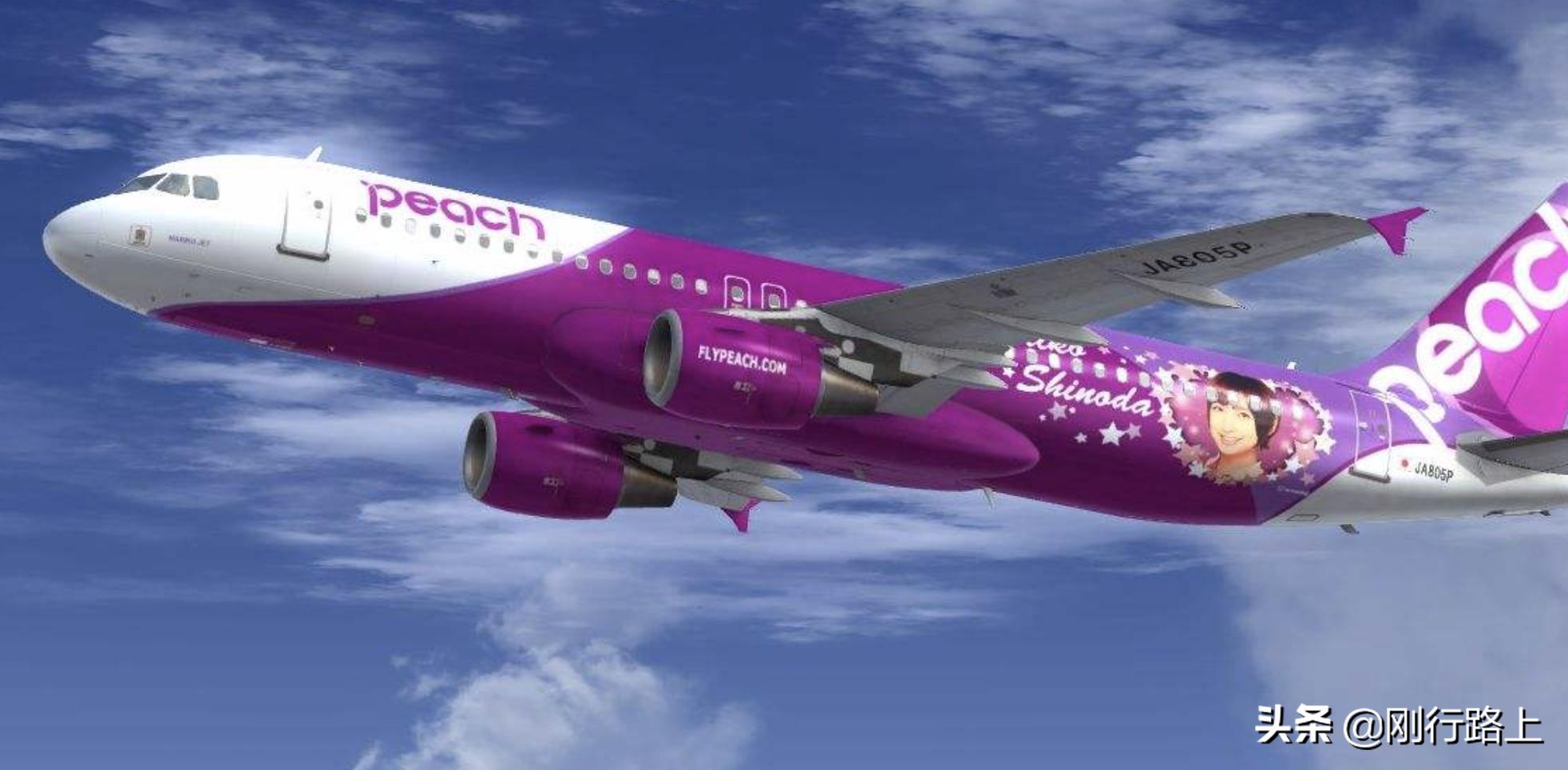 国内有几家廉价航空,十大廉价航空