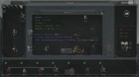 奥奇传说新活动建议,奥奇传说新赛季