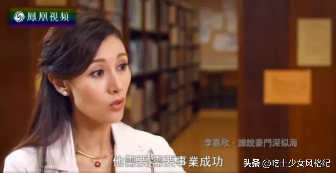 嫁入豪门多年突然要复出和于正合作？她这是真缺钱了吗？