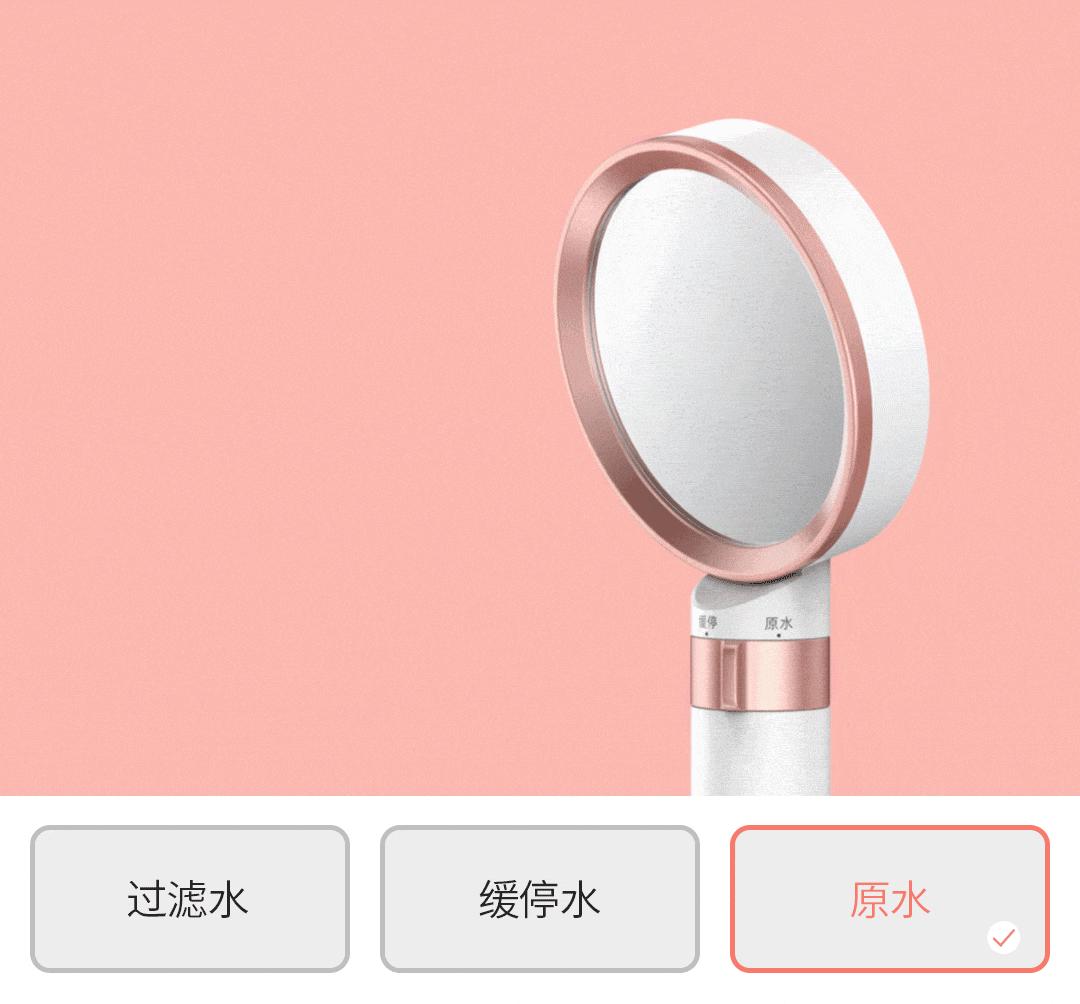 除氯花洒小米,韩国进口过滤除氯净水增压花洒