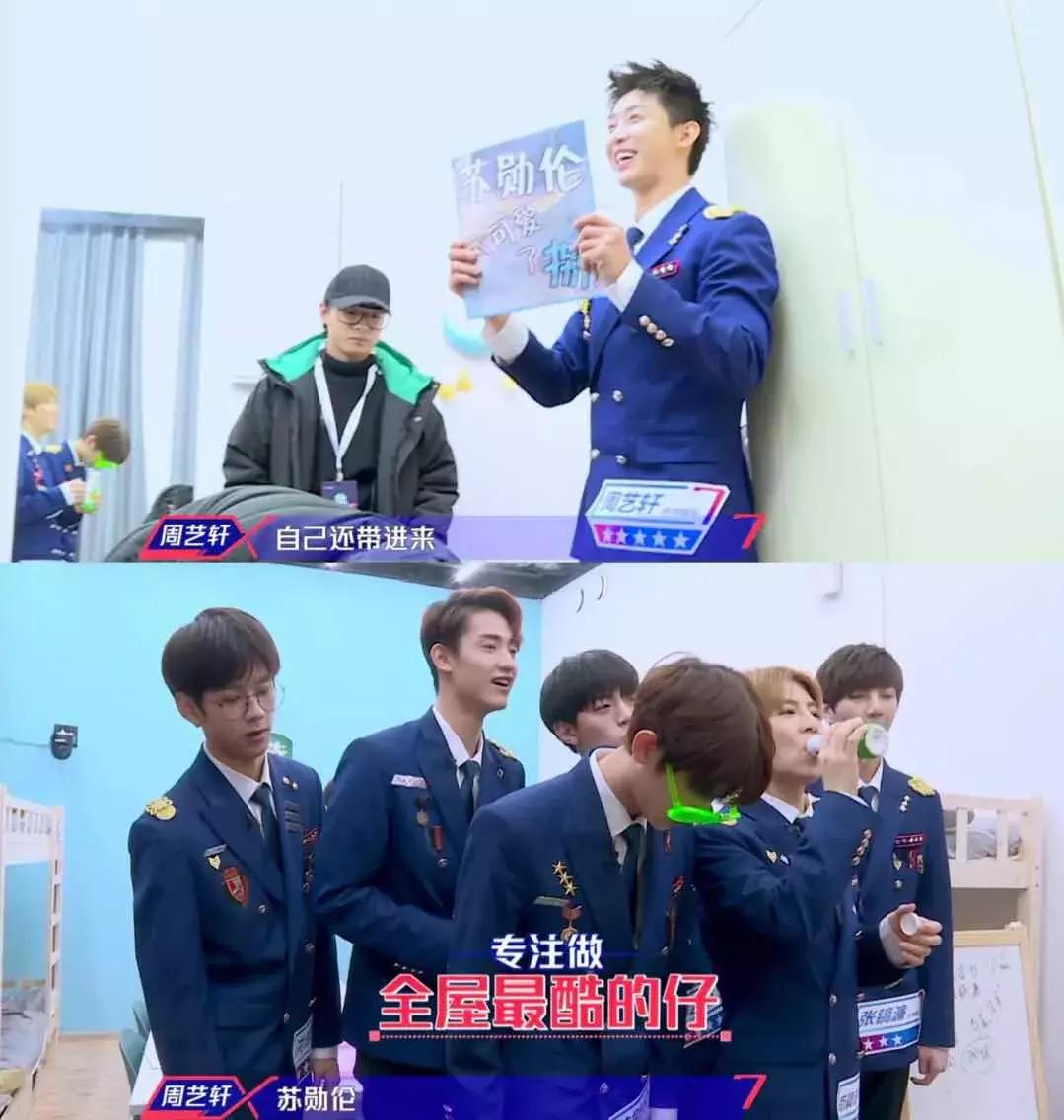 主题曲抄袭、练习生受伤……《以团之名》真的是在选拔偶像?