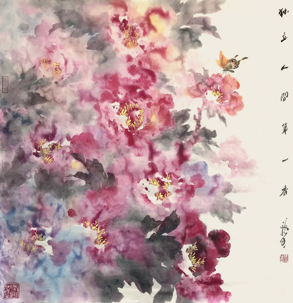 10月27日安徽保真藏品（书画、观赏石）艺术品图鉴（61-5期）