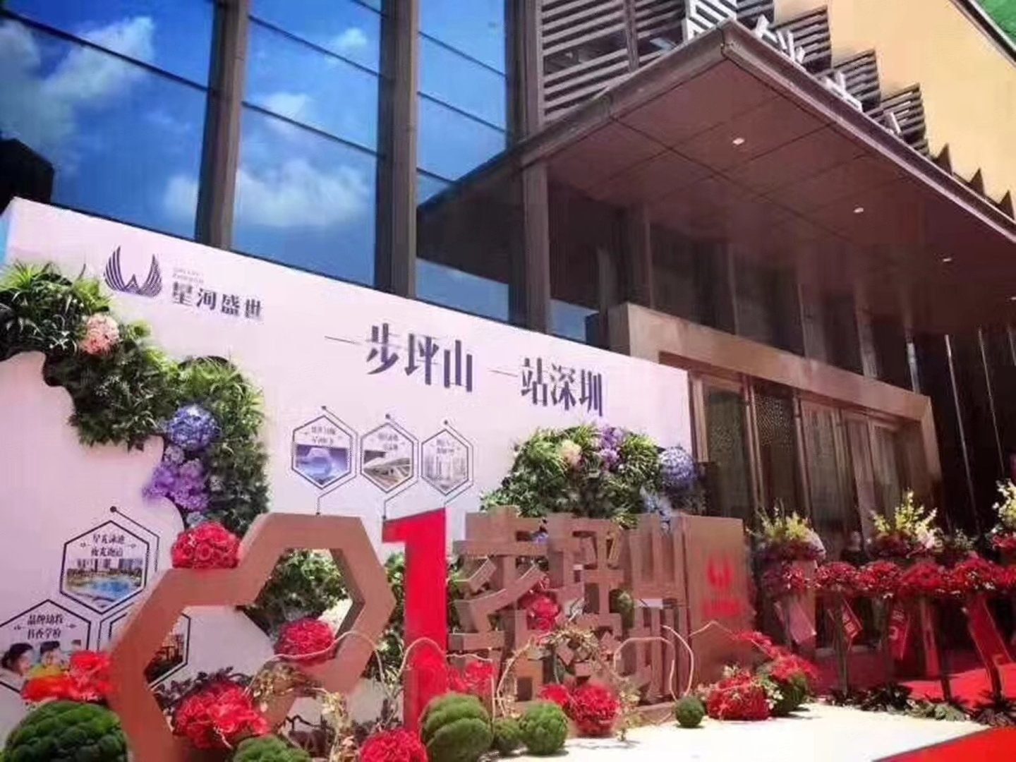 深圳十四号线沙田站最近的小区,沙田站14号线到合生滨海城距离