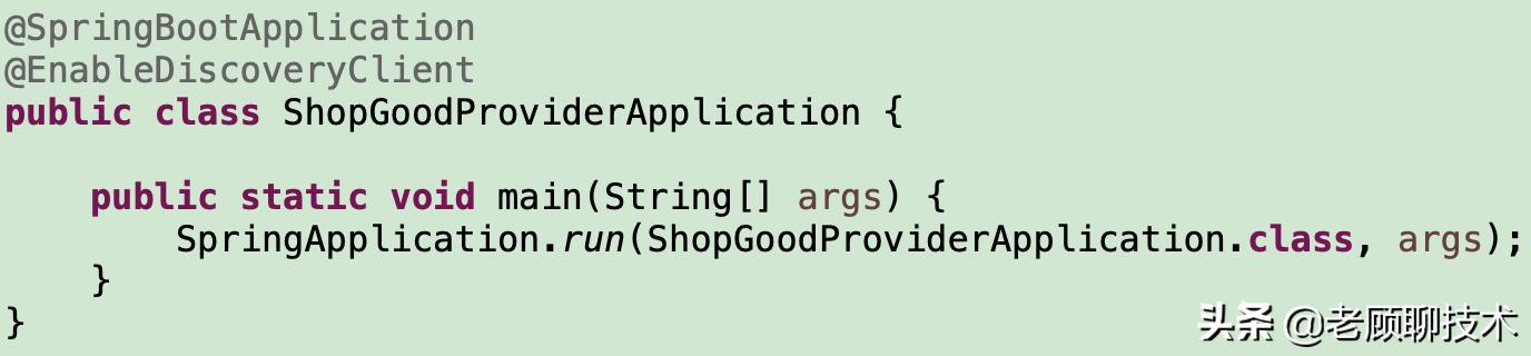 gateway操作步骤,gateway注册服务配置