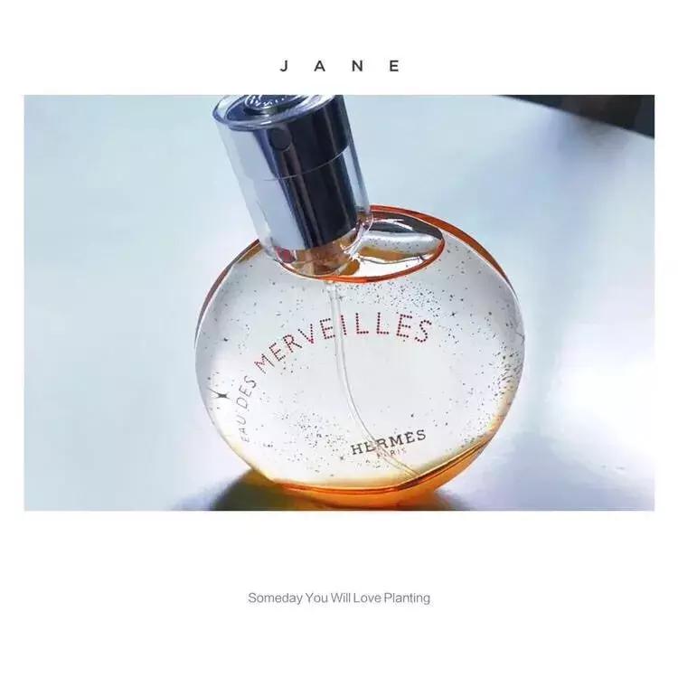 钟意美食：朋友，你今年份的香水被我承包了