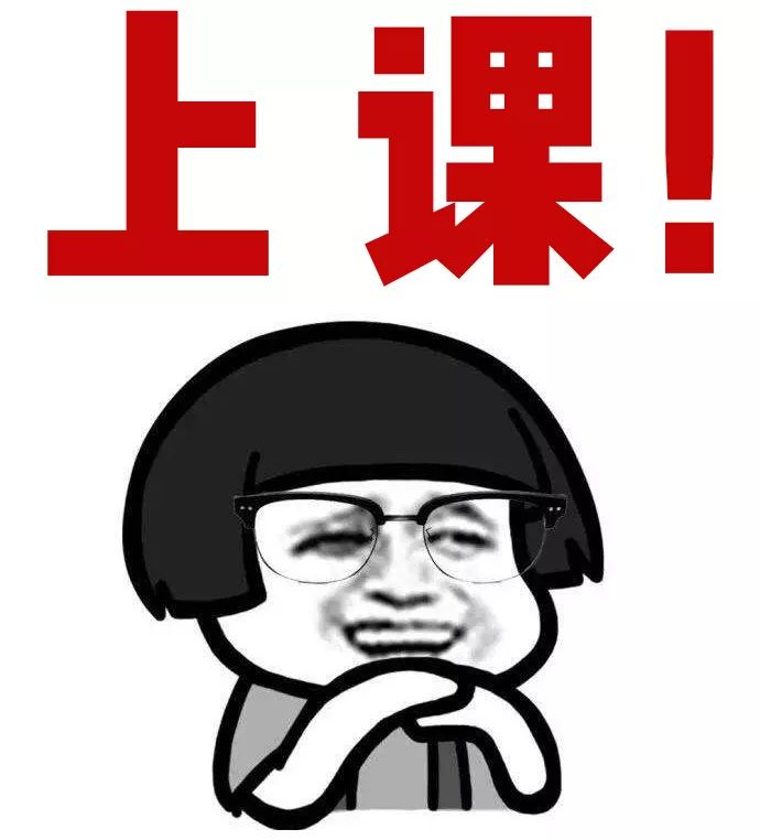 漯学||“乐乐”竟有这么多读法?你的名字有大学问