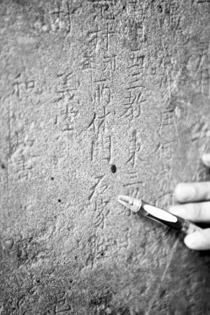 从吉祥之门到国际庄