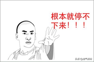 把原油当“万能药”销售的商人，最终成为炼油工业的创始人