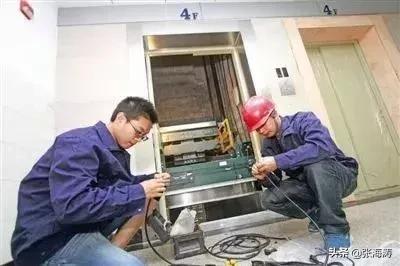 物业资讯:转发:两湾城电梯(弱电)零配件报价实行市场中准价