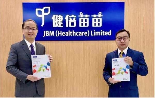 健倍,健倍苗苗上市价值