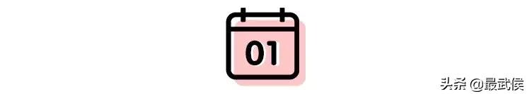 夏季新生儿必备用品大全,夏季新生儿用品