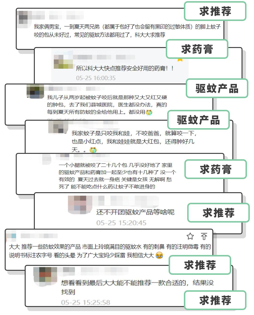 最新好用蚊帐推荐款有哪些,蚊帐哪种款式好用测评