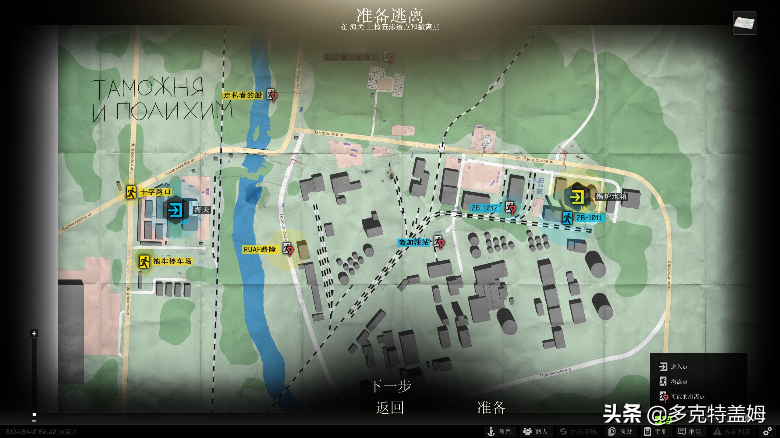 最硬核的射击游戏逃离塔科夫,逃离塔科夫是最硬核的游戏吗