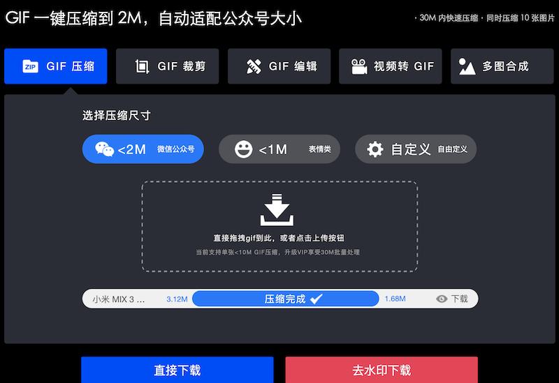 做图实用网站,好用作图网站排名