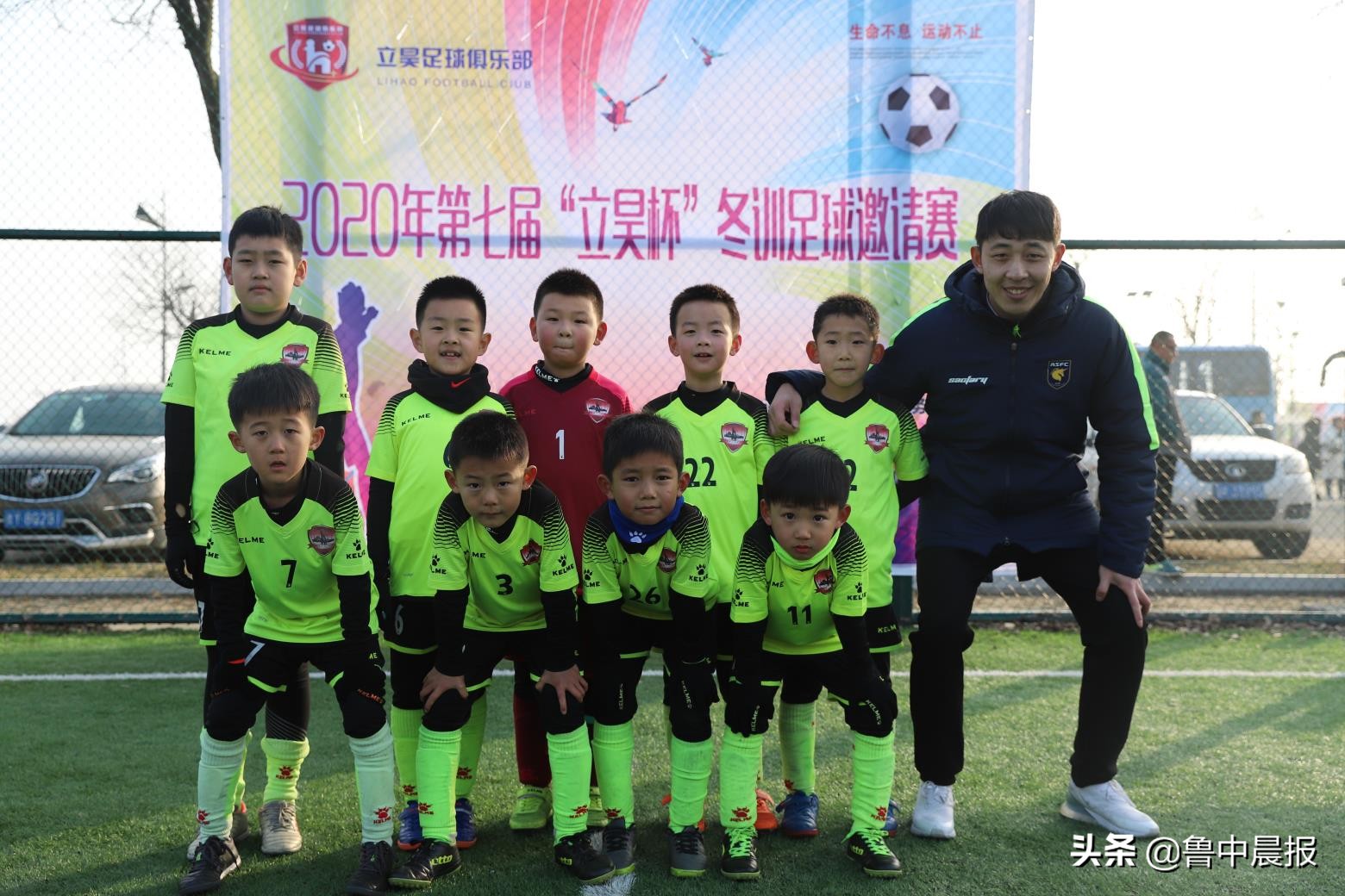 淄博籍足球名单,淄博足球队最新信息